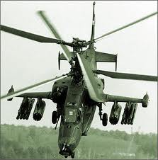 WAR copter - Хеликоптерите са основните оръжия